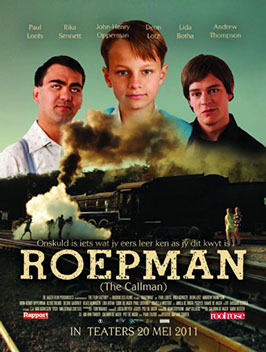 Roepman Cover Design